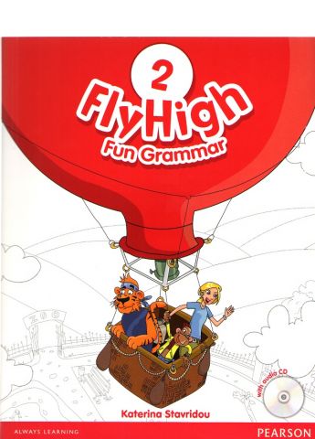 Fly High 2 Fun Grammar + Audio CD - фото 1