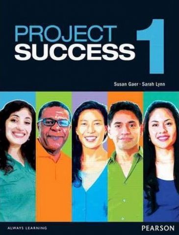 Project Success 1 SB with eText + MEL - фото 1