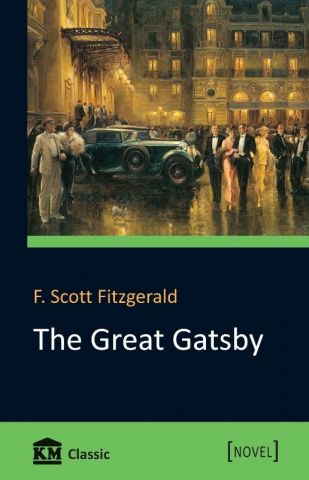 The Great Gatsby - фото 1