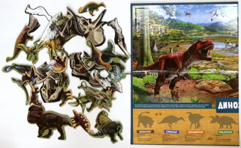 Динозаври. Дитяча енциклопедія (в коробці) - фото 5