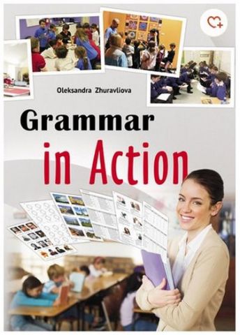 Методичний посібник для вчителя Grammar in Action - фото 1
