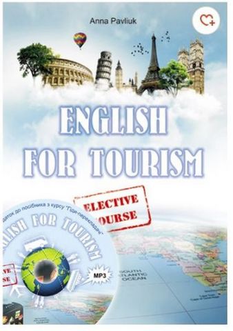 English for Tourism посібник з курсу Гіди-перекладачі+CD