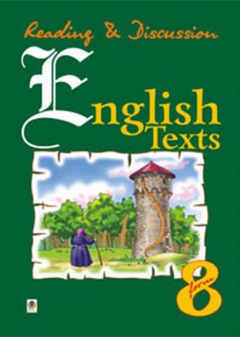 Англійські тексти для читання та обговорення. 8 клас. - фото 1