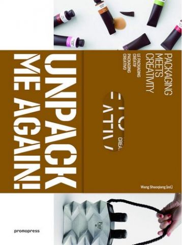 Unpack Me Again! - фото 1