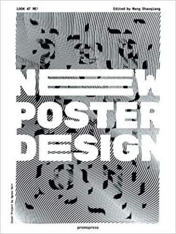 New Poster Design - фото 1