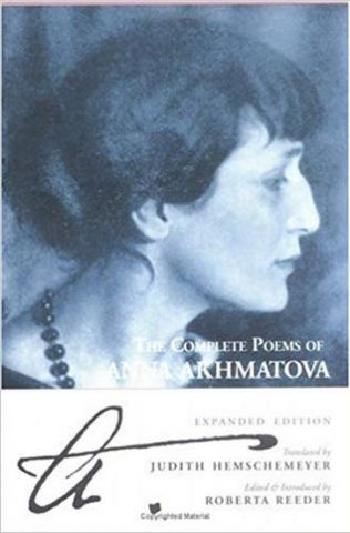 The Complete Poems of Anna Akhmatova - фото 1