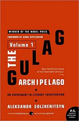 The Gulag Archipelago Volume 1: An Experiment in Literary Investigation - фото 1