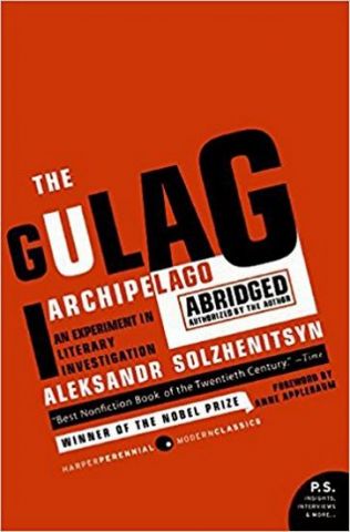 The Gulag Archipelago Abridged: An Experiment in Literary Investigation (P.S.) - фото 1