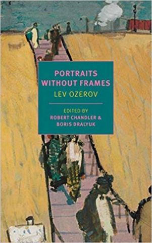 Portraits without Frames (New York Review Books Classics) - фото 1