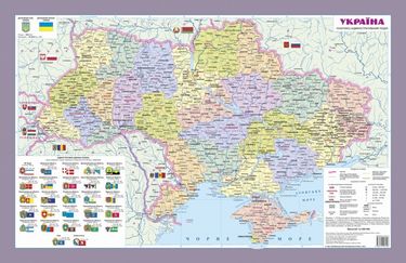 Україна. Політично-адміністративна карта М1:2,5 млн. - фото 1