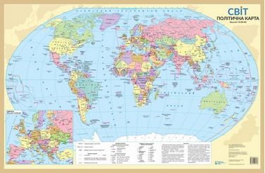 Світ. Політична карта. М 1:55 000 000 - фото 1