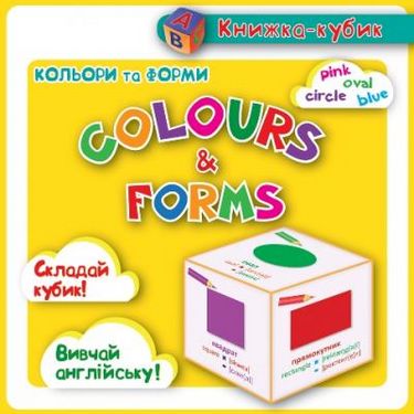 Colours * Forms Кольори,Форми (картки) - фото 1