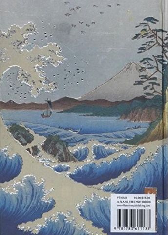 Hiroshige: The Sea at Satta (Foiled Journal) - фото 2