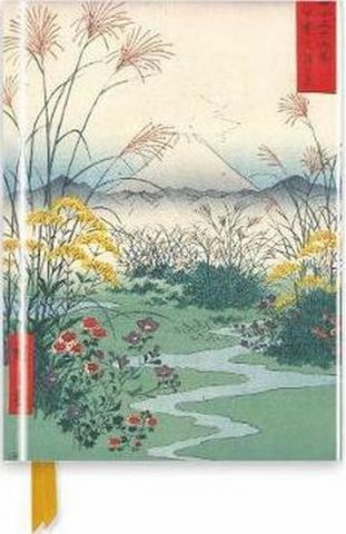 Hiroshige: from series 36 (Foiled Journal) - фото 1
