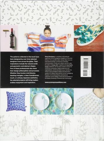 Pattern Euphoria (Graphic Design Elements) - фото 8