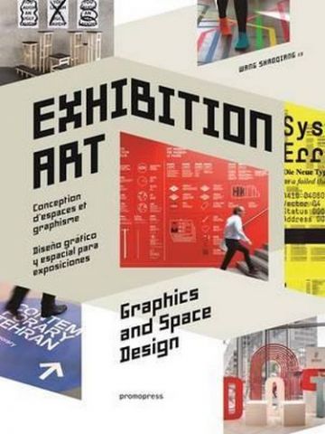 Exhibition Art - фото 1