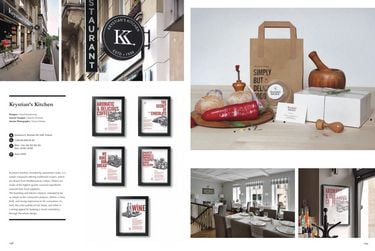 Eat and Stay: Restaurant Graphics & Interiors (Arts graphiques-Design) - фото 4