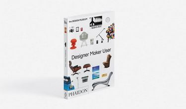 Designer Maker User - фото 3