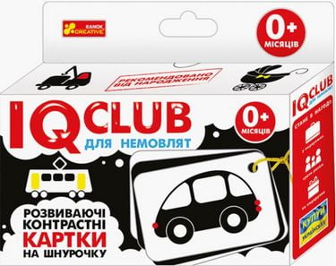 6364У Розвиваючі котрасні картки на шнурочку. Транспорт...