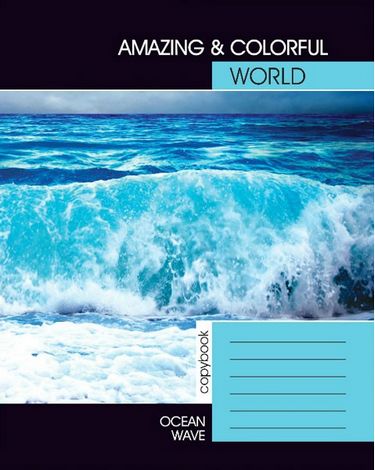 Зошит студентський Блокнот для нотаток  клітинка Океанська хвиля - фото 1