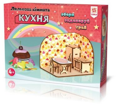 Кімната с меблями Кухня Деревяний 3Д конструктор - фото 1