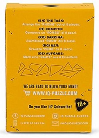IQ PUZZLE • Rhomb - фото 2