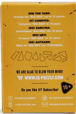 IQ PUZZLE •Big-Ben - фото 2