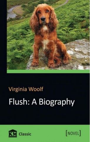 Flush: A Biography - фото 1