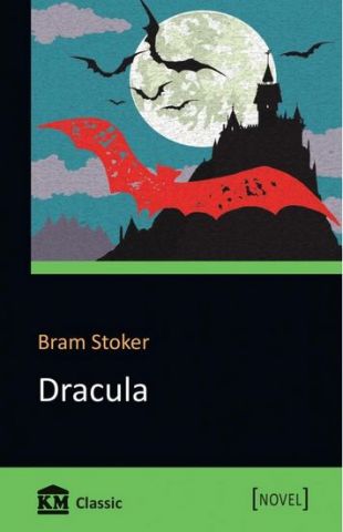 Dracula - фото 1