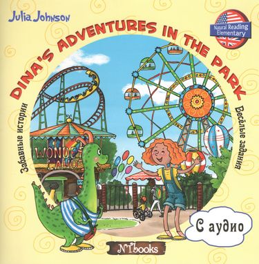 Dina's Adventures in the Park