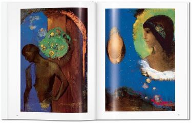 Redon - фото 3
