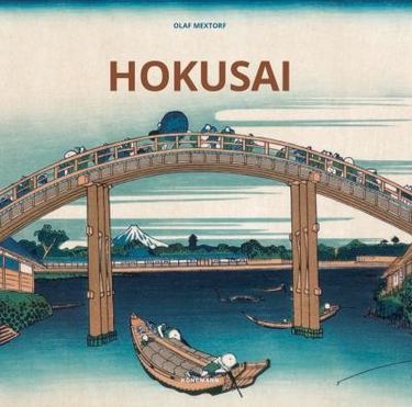 Hokusai - фото 1