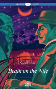 Death on the Nile / Смерть на Нілі - фото 1