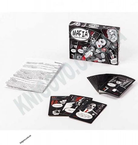Рольова гра Mafia Вид: Danko Toys - фото 2