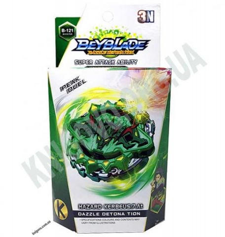 Beyblade гра з ручкою запуском Код B-121 - фото 1