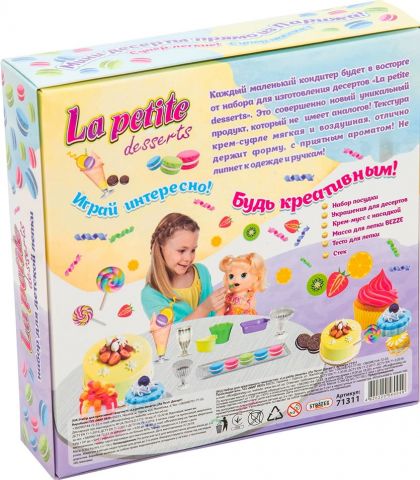 Набір для творчості La petite desserts (12 елементів) - фото 1
