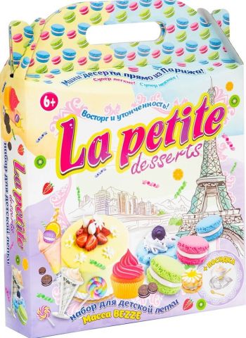 Набір для творчості La petite desserts (23 елемента) - фото 1