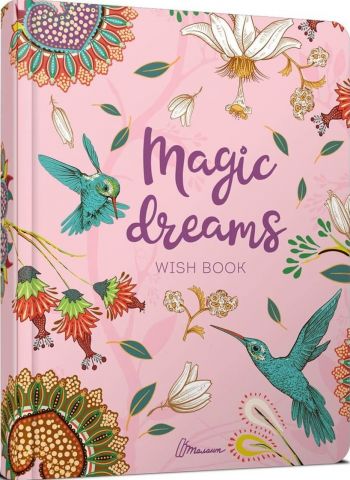 Magic dreams Wish book 3 - фото 1
