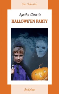 Хеллоуїн Паті (Halloween Party) - фото 1