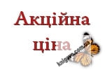 Підручник Англійська мова 9 клас Авт: Карп'юк О. Вид-во:...