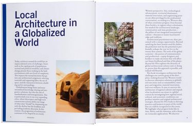 Beyond the West: New Global Architecture - фото 9