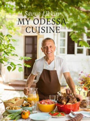 My Odessa Cuisine - фото 1