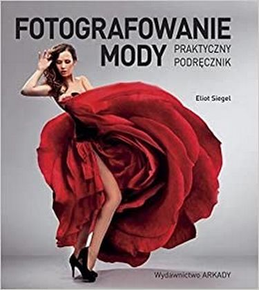 Fotografowanie mody - фото 1