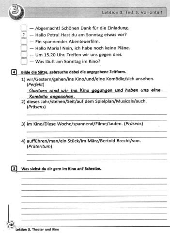 німецька мова 7 клас 7-й рік навчання тестовий зошит 