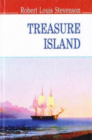 Treasure Island - фото 1