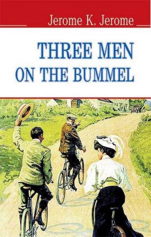 Three Men on the Bummel - фото 1