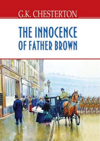 The Innocence of Father Brown = Смиренність отця Брауна - фото 1