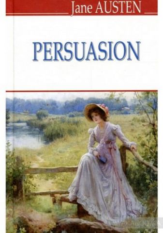 Persuasion - фото 1