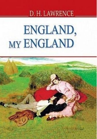 England, My England and Other Stories = Англіє, моя Англіє та інші оповідання. - фото 1