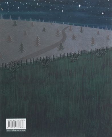 Привид, який не міг заснути - фото 2